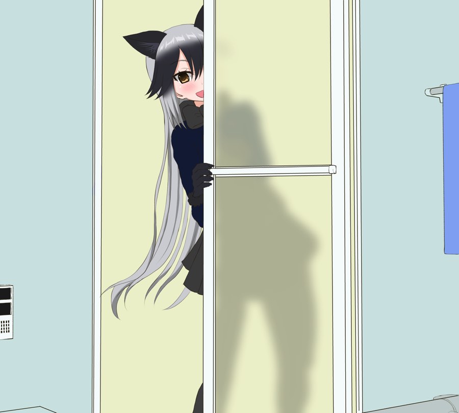 Kitsune Biyori page 4 full
