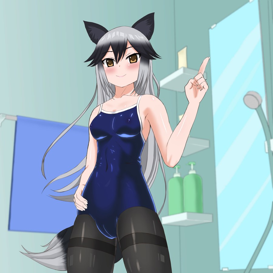 Kitsune Biyori page 5 full