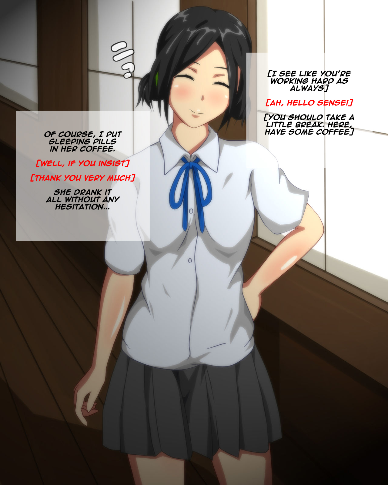 Muboubi na Shoujo ni Itazura Konsui Rape ~Nemurikara Samerumade~ page 3 full