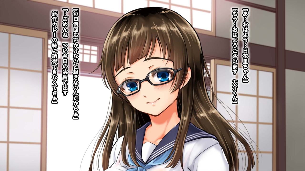 Inaka no Boku no Taisetsu na Kanojo ga Tokai no Charao ni Asobi de SeFrie ni Saremashita page 6 full