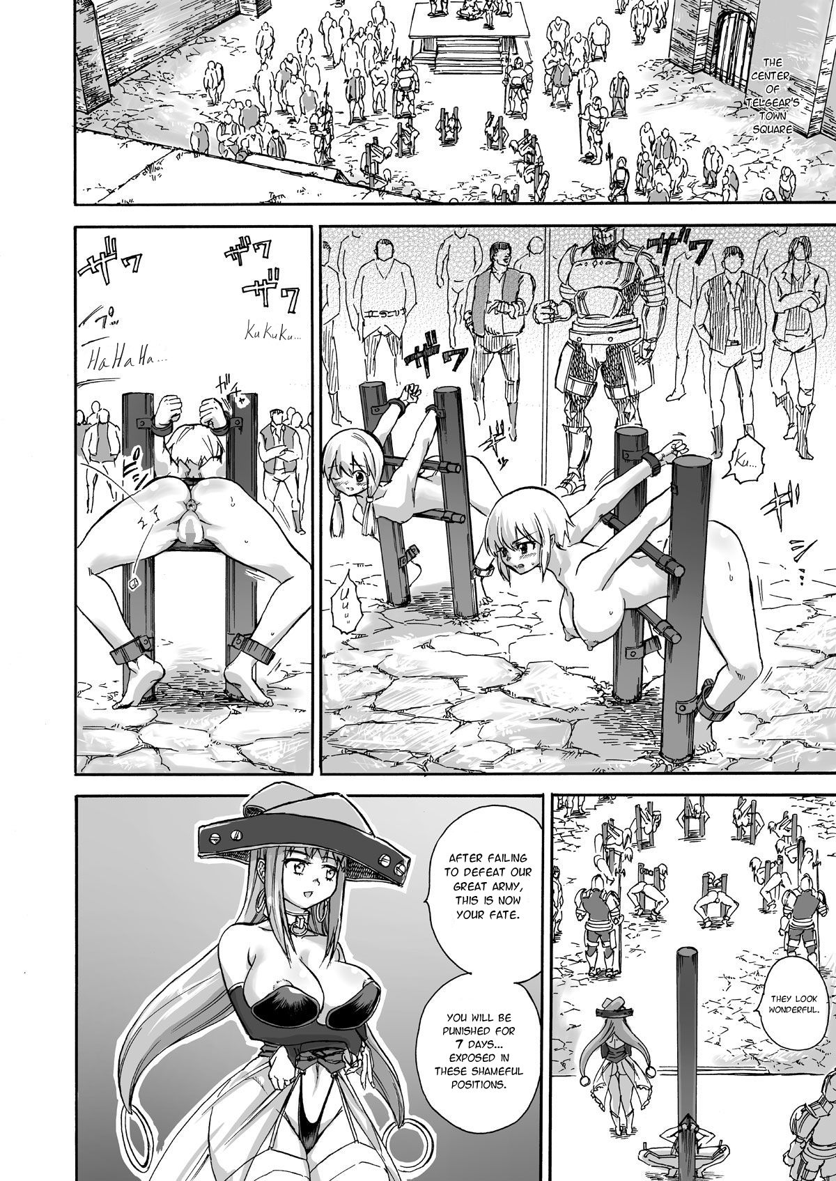Majo no Rakujitsu -Kakei- | Witch's Final Hour ~ Fiery Execution page 5 full