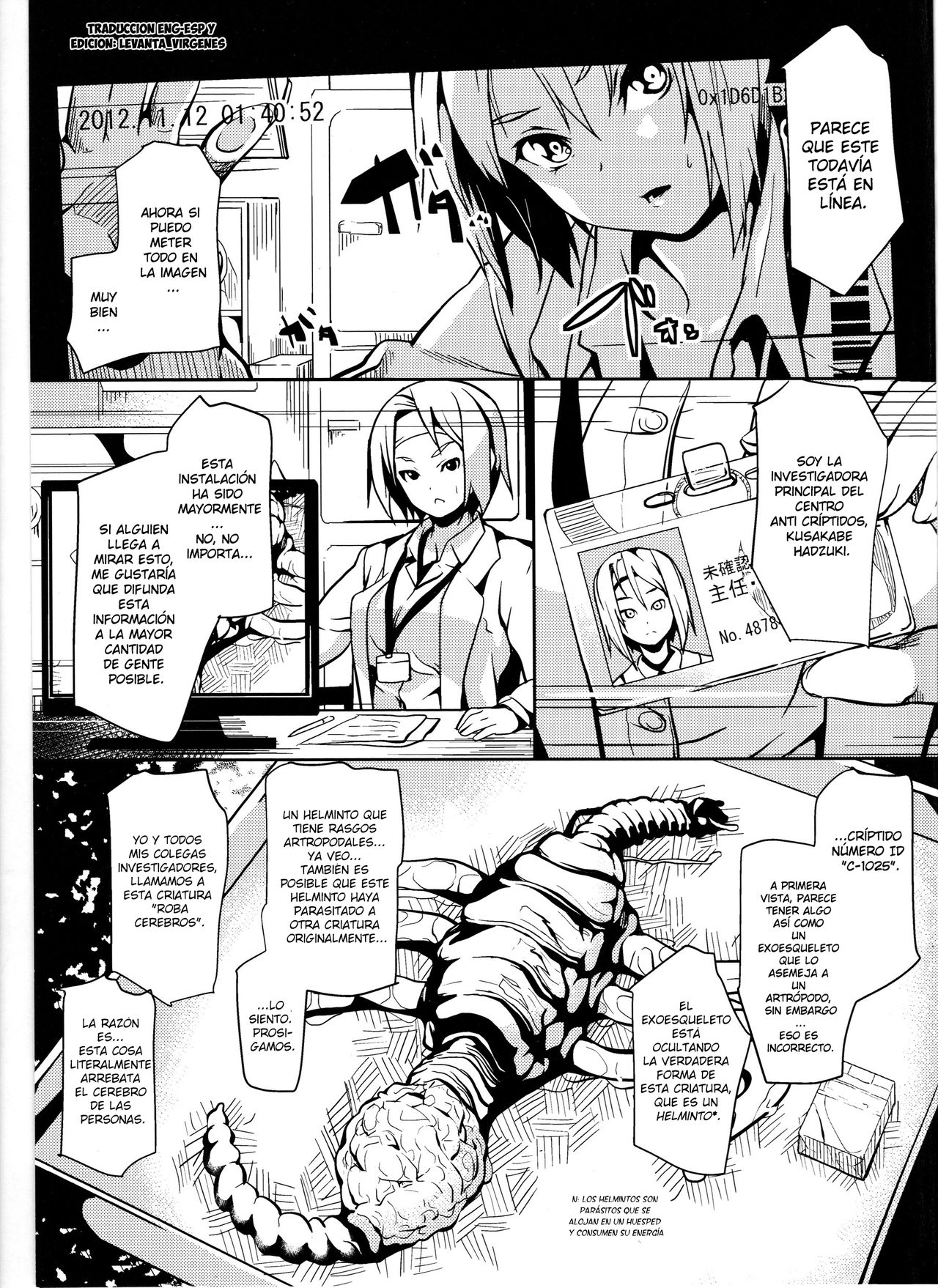 Deep Stalker -Sono Kawa de Bishoujo ni Naru- page 1 full