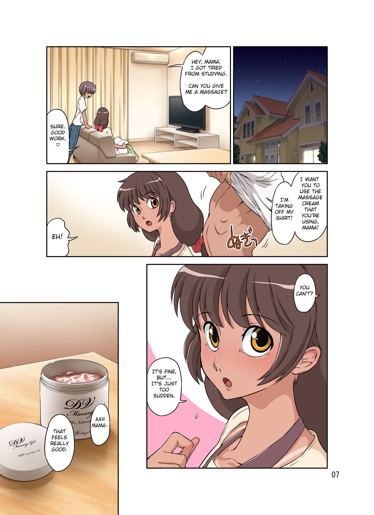 Sewayaki Mama, Musuko ni Hamerareru. page 7 full