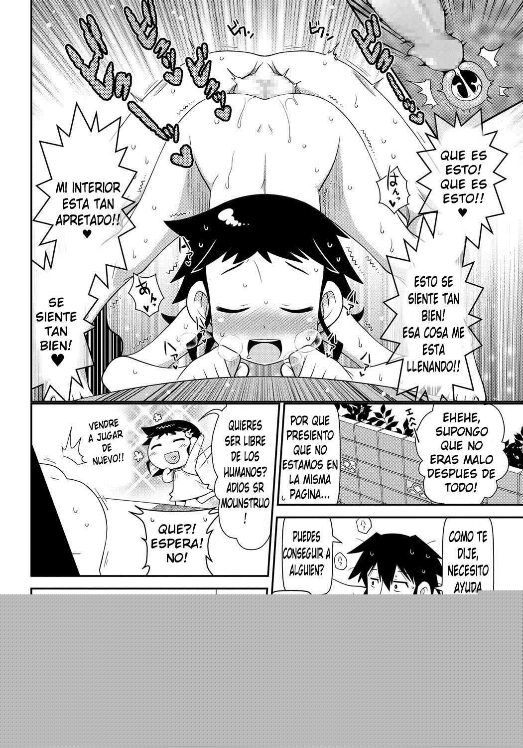 Kabeshiri Otoko page 8 full