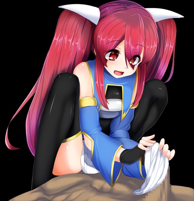 SIE - Hina no Online Eroge Daibouken page 10 full