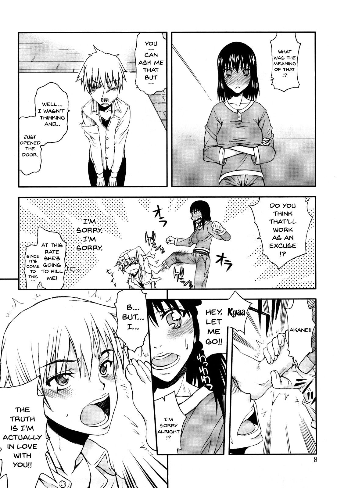 Hame Dere Bitch | Pretty Bitch page 10 full