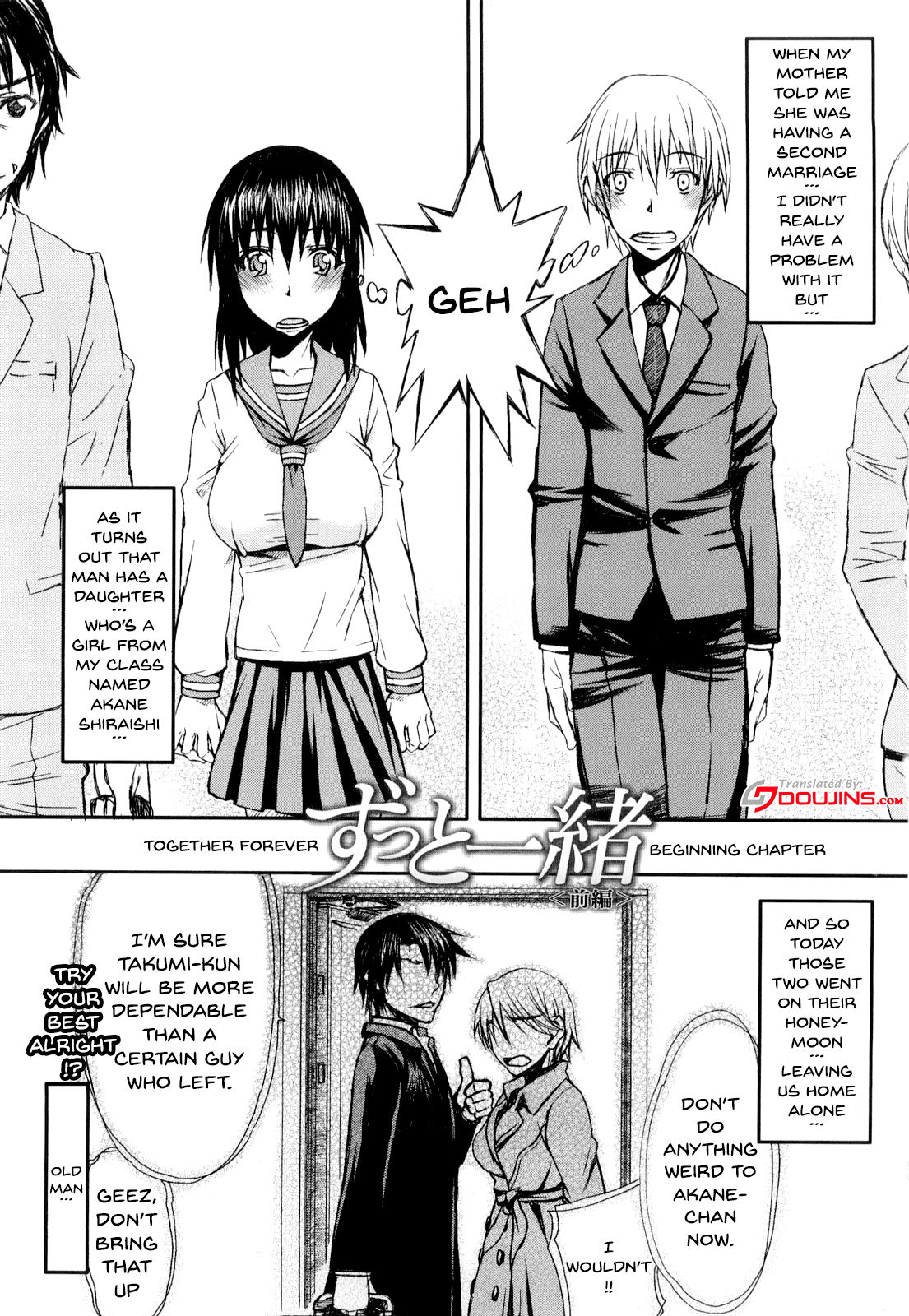 Hame Dere Bitch | Pretty Bitch page 5 full