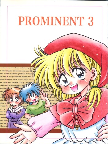 PROMINENT 3 cover