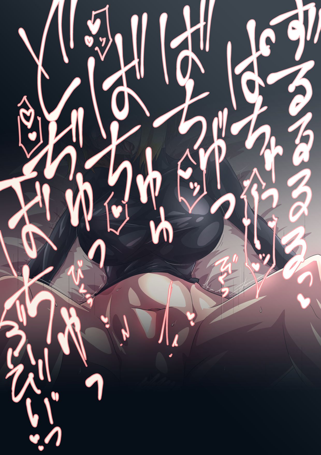 フォト子ちゃんと page 4 full