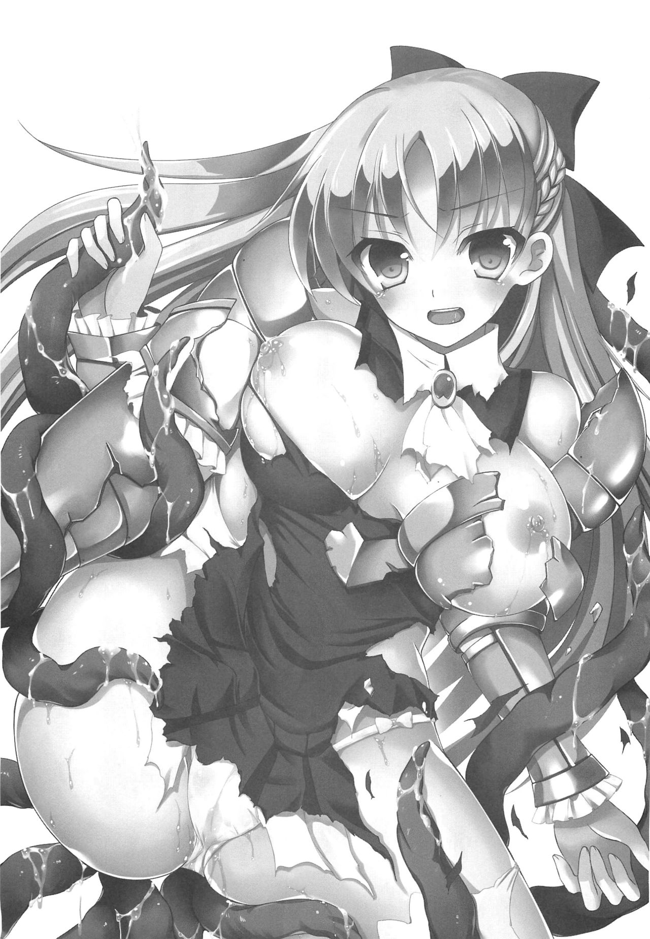 Hime Kishi ga Haiboku Shita Kekka page 2 full