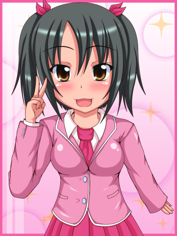 Bishoujo Idol Miyu cover