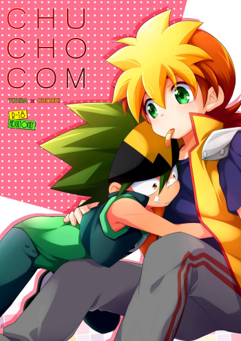 CHU CHO COM cover