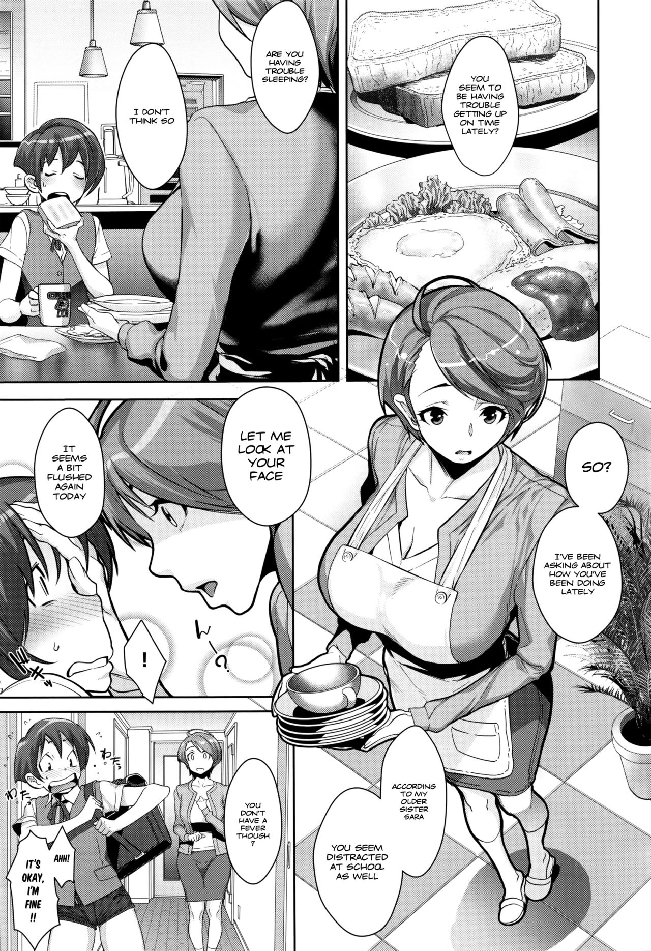 Kanjin Kaname no Akuma Gaku | Critical Kaname Demonology Ch. 1 page 3 full