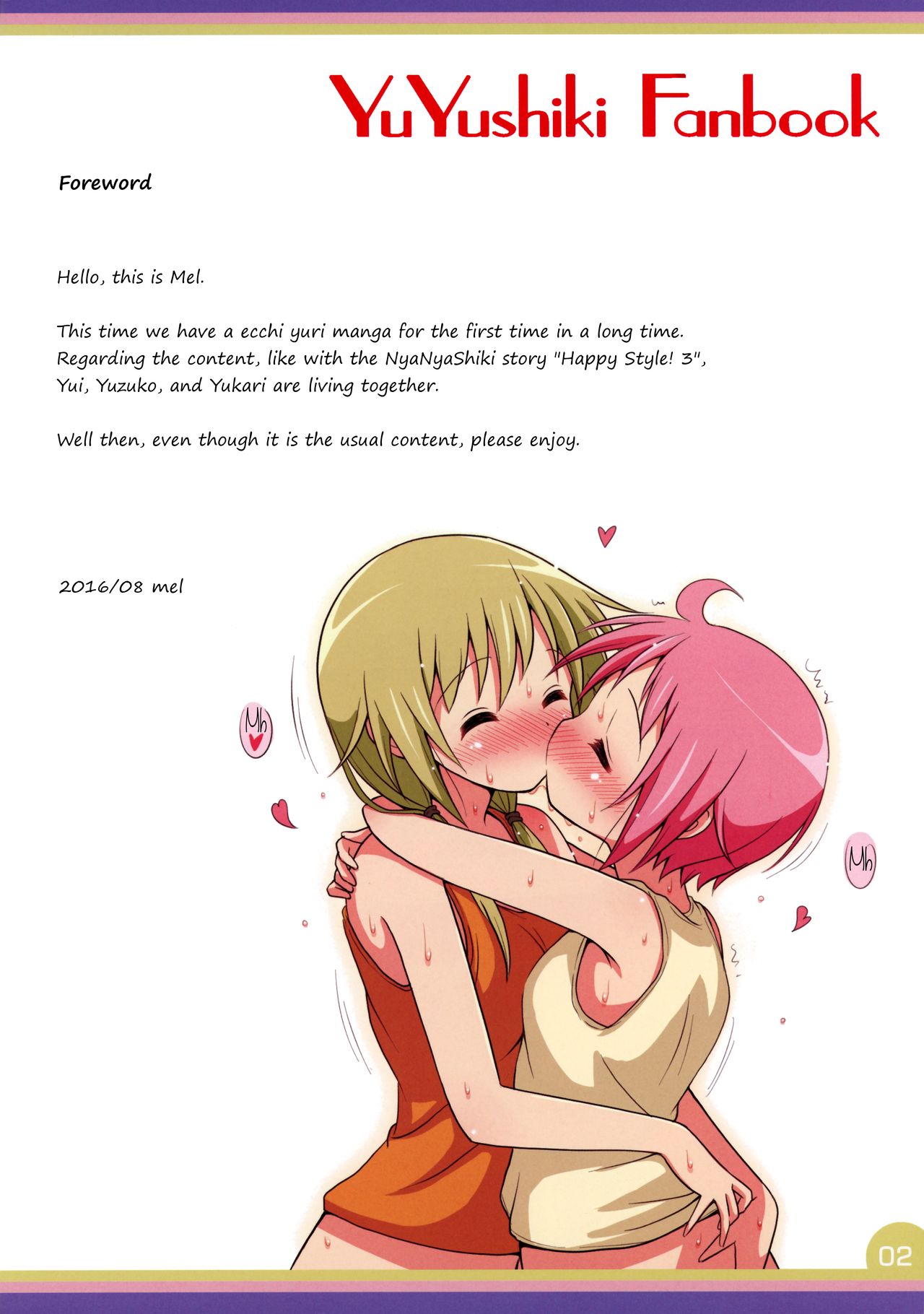 Happy Style! 5 page 2 full