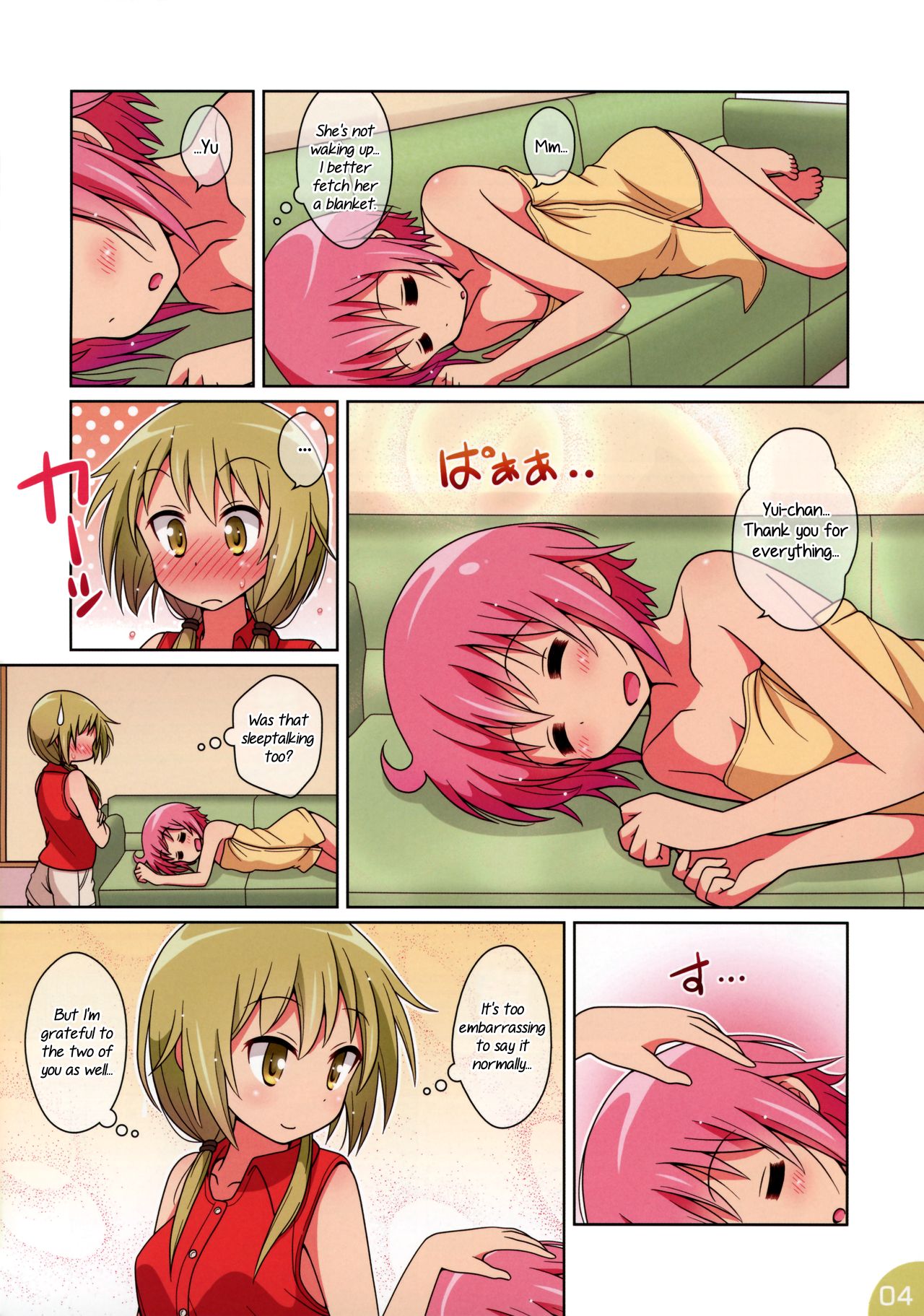 Happy Style! 5 page 4 full