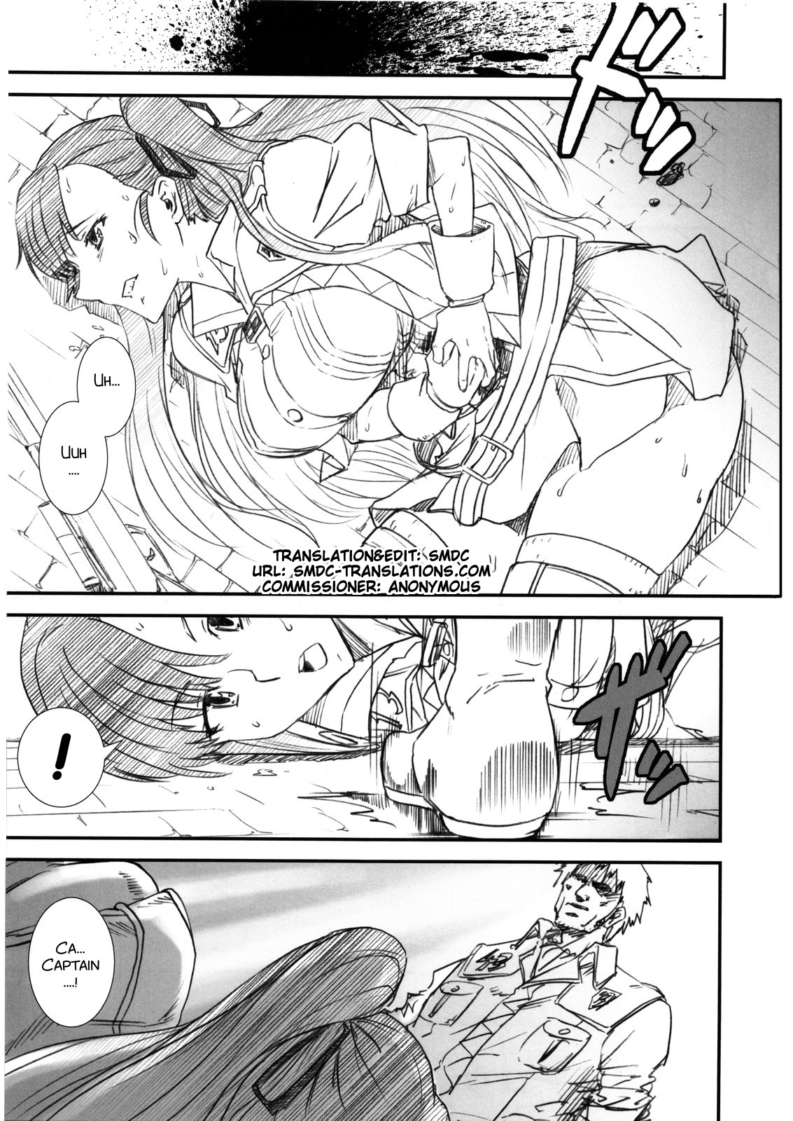Himitsu no Joshou | The Secret Prologue page 2 full