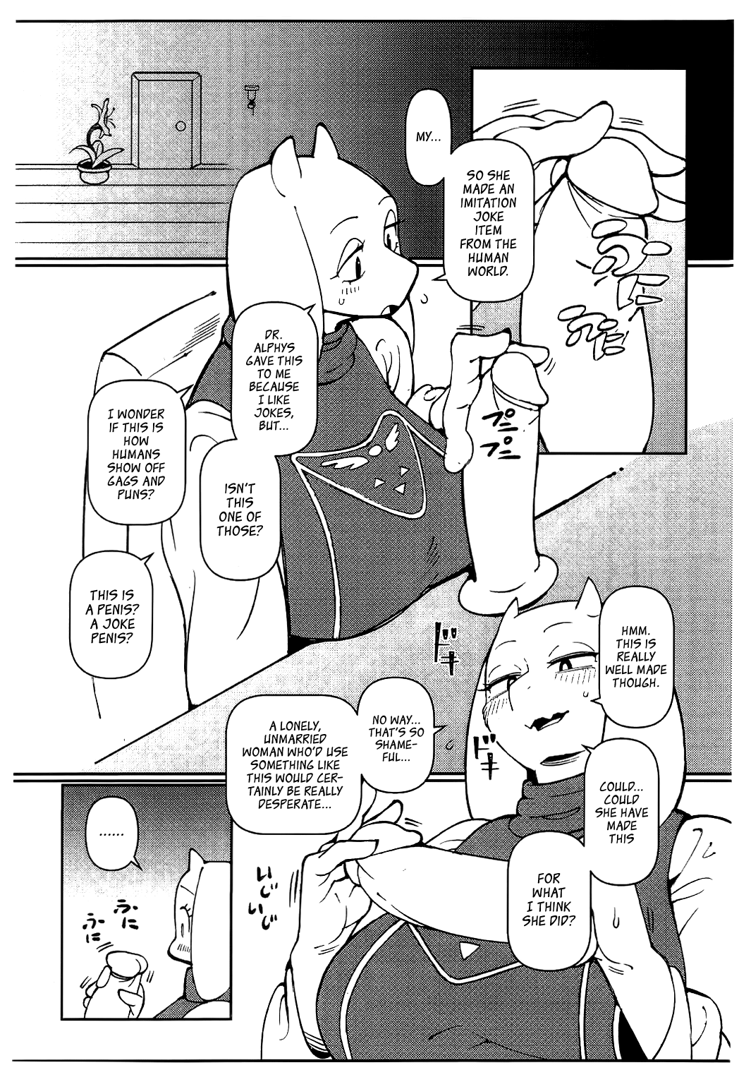 TORIERO 3   =TLL + mrwayne= page 2 full