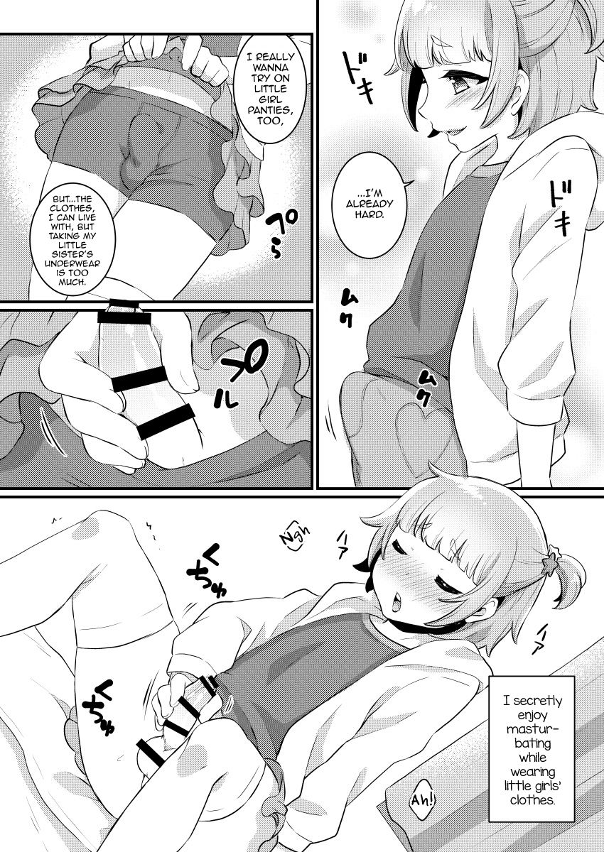 Papa Katsu -Jojifuku Otokonoko Pino- page 5 full