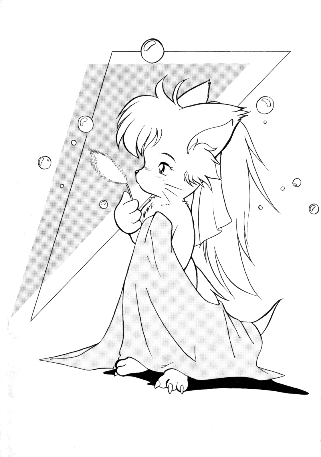 Echinococcus 8 page 2 full