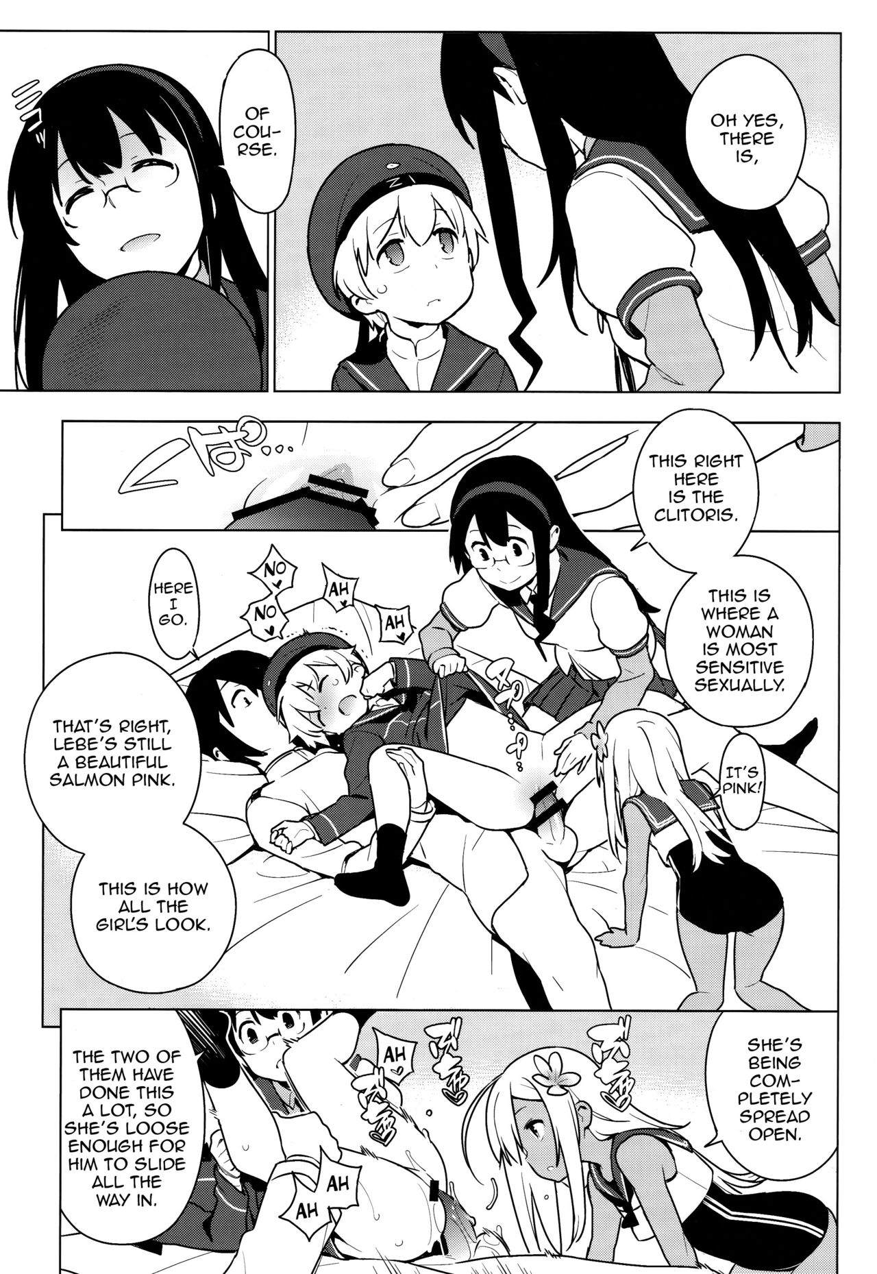 ALTER:PASSIVE SKILL2 page 8 full