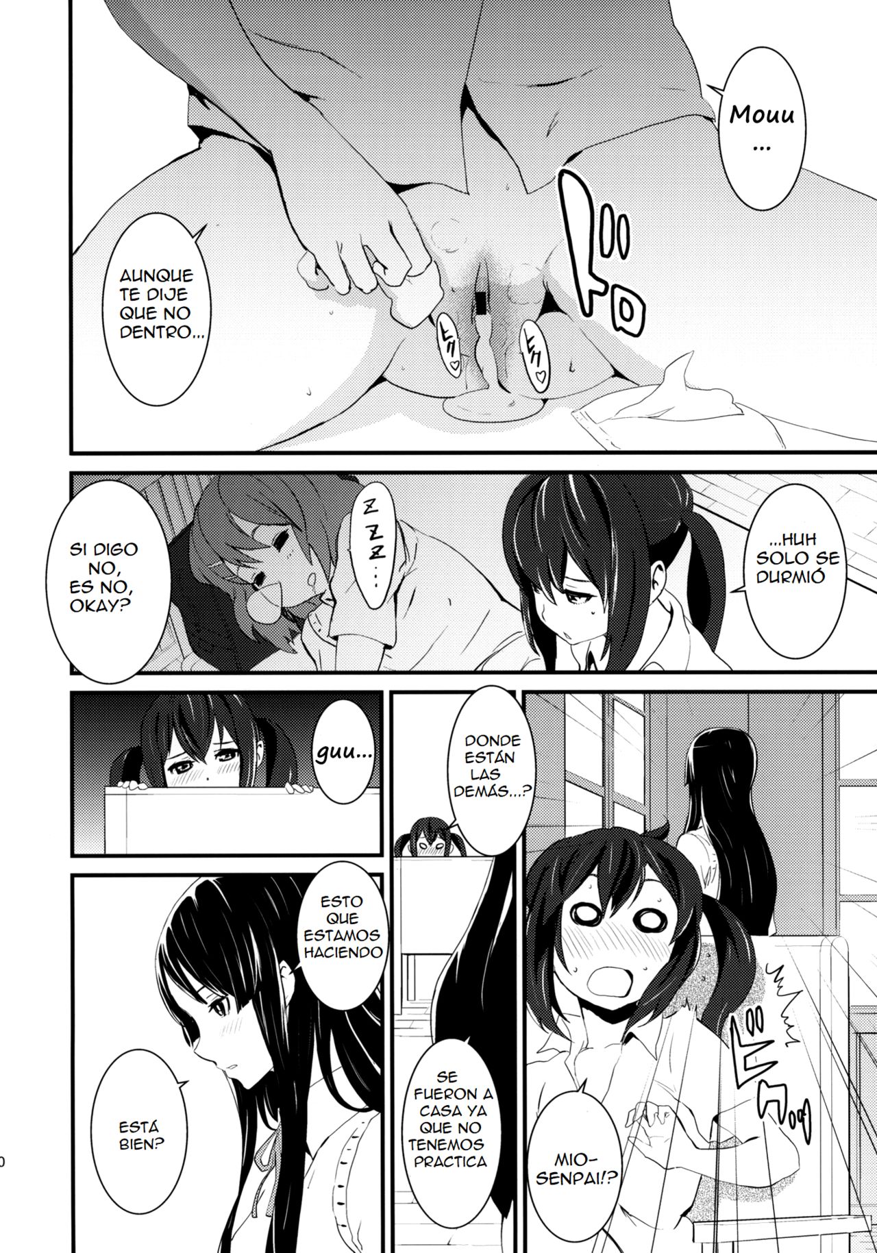Cherry pie page 9 full