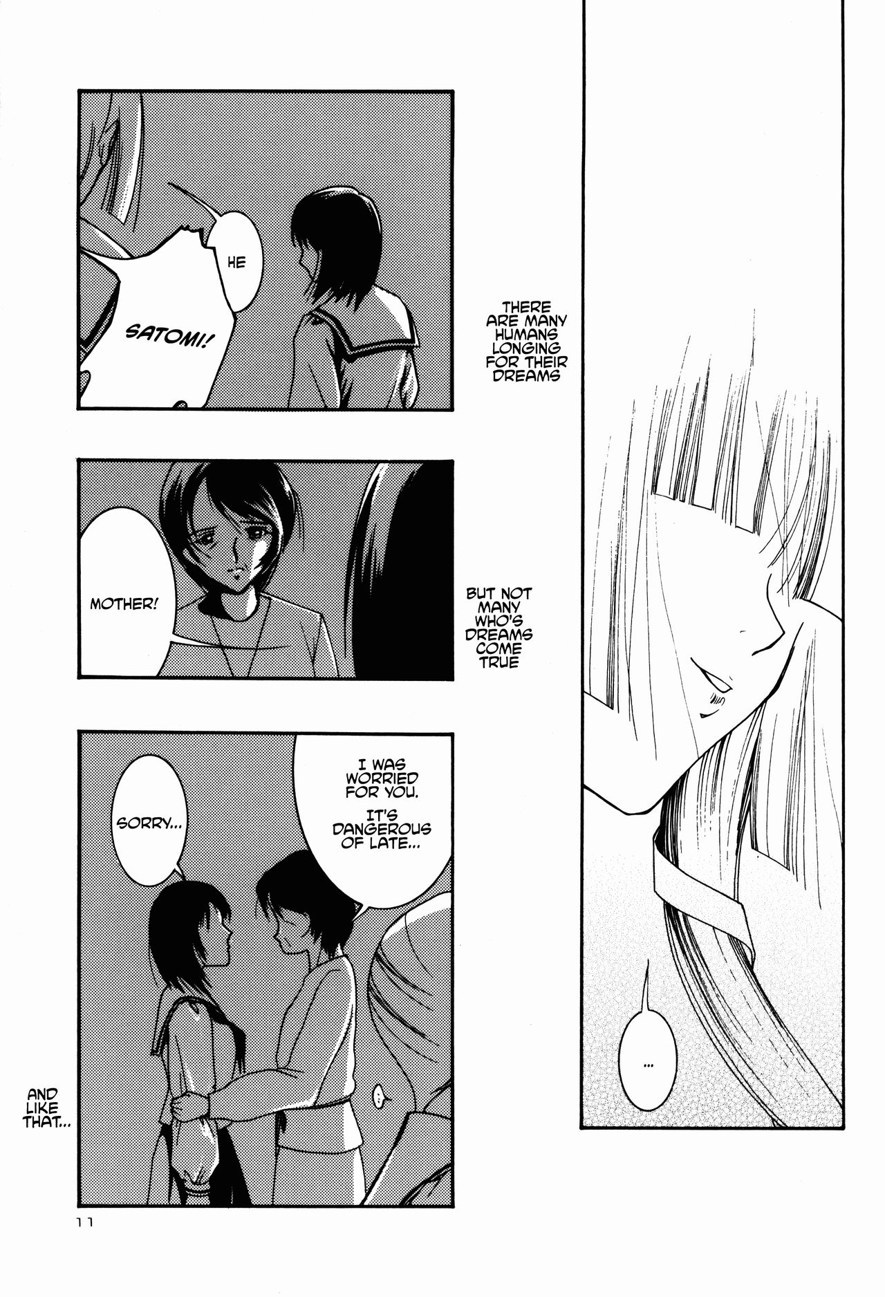 The Dancing Princess - Maihime page 10 full