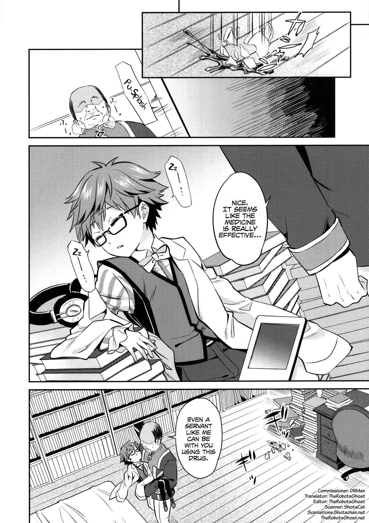 Oyasumi Andersen-kun page 5 full