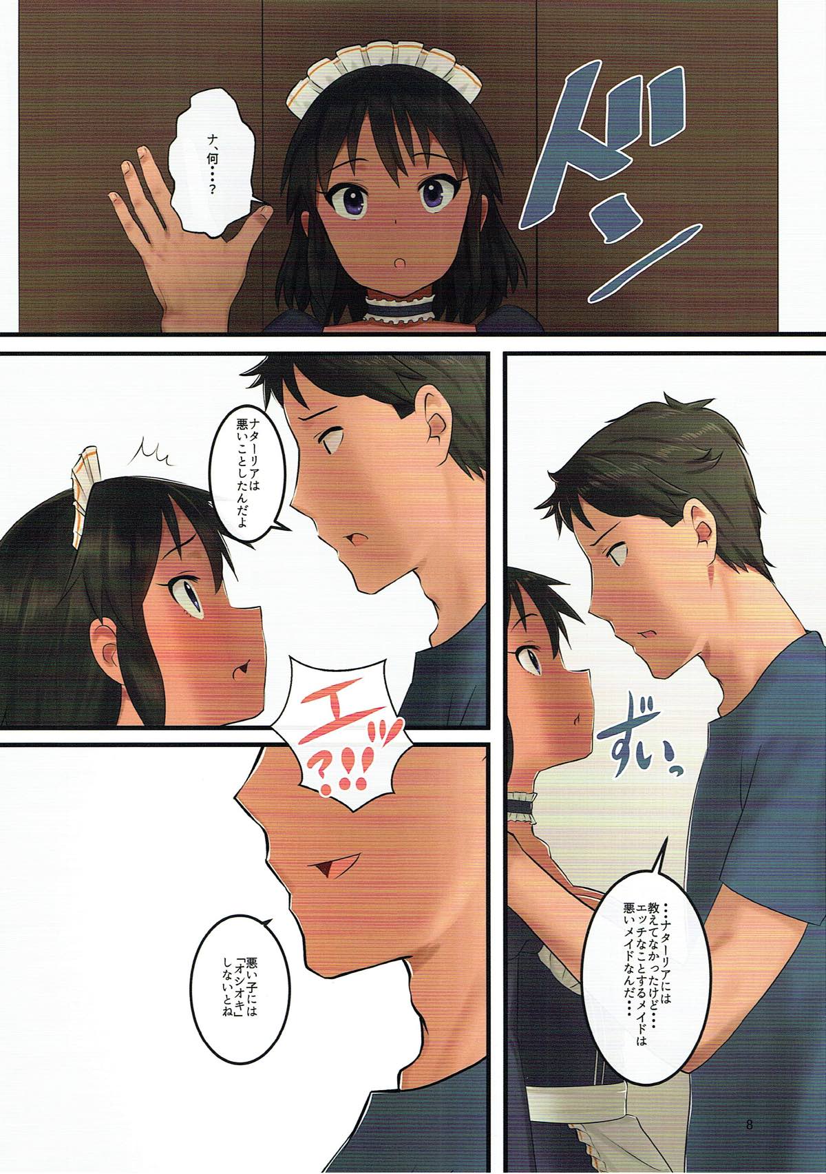 O livro de Natalia - Natalia no Hon page 7 full