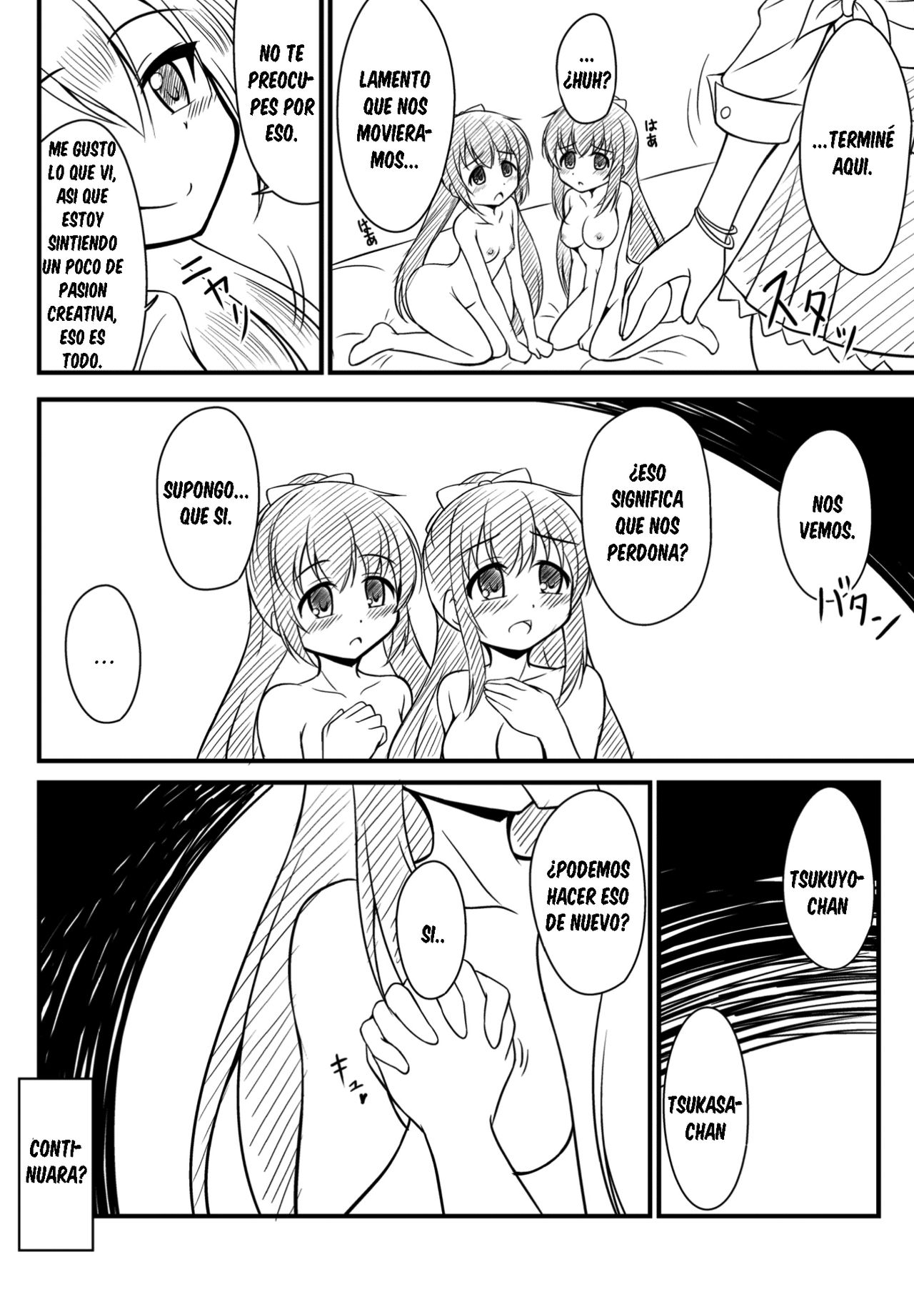 Alina no Geijutsu page 10 full