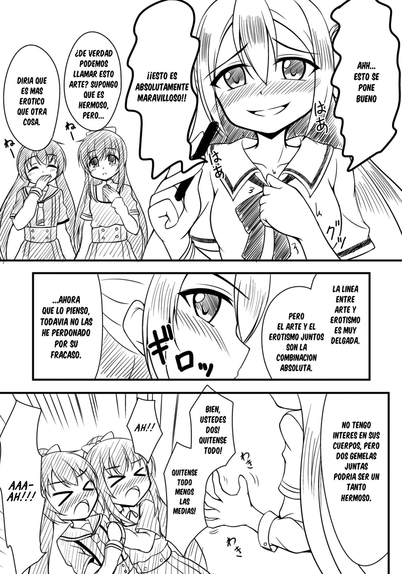 Alina no Geijutsu page 5 full