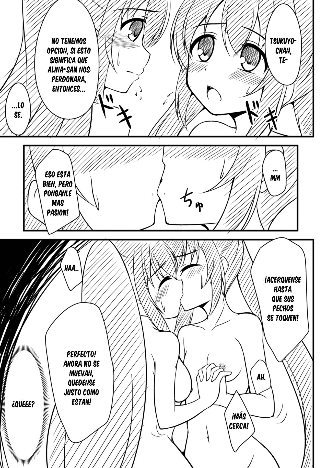 Alina no Geijutsu page 7 full