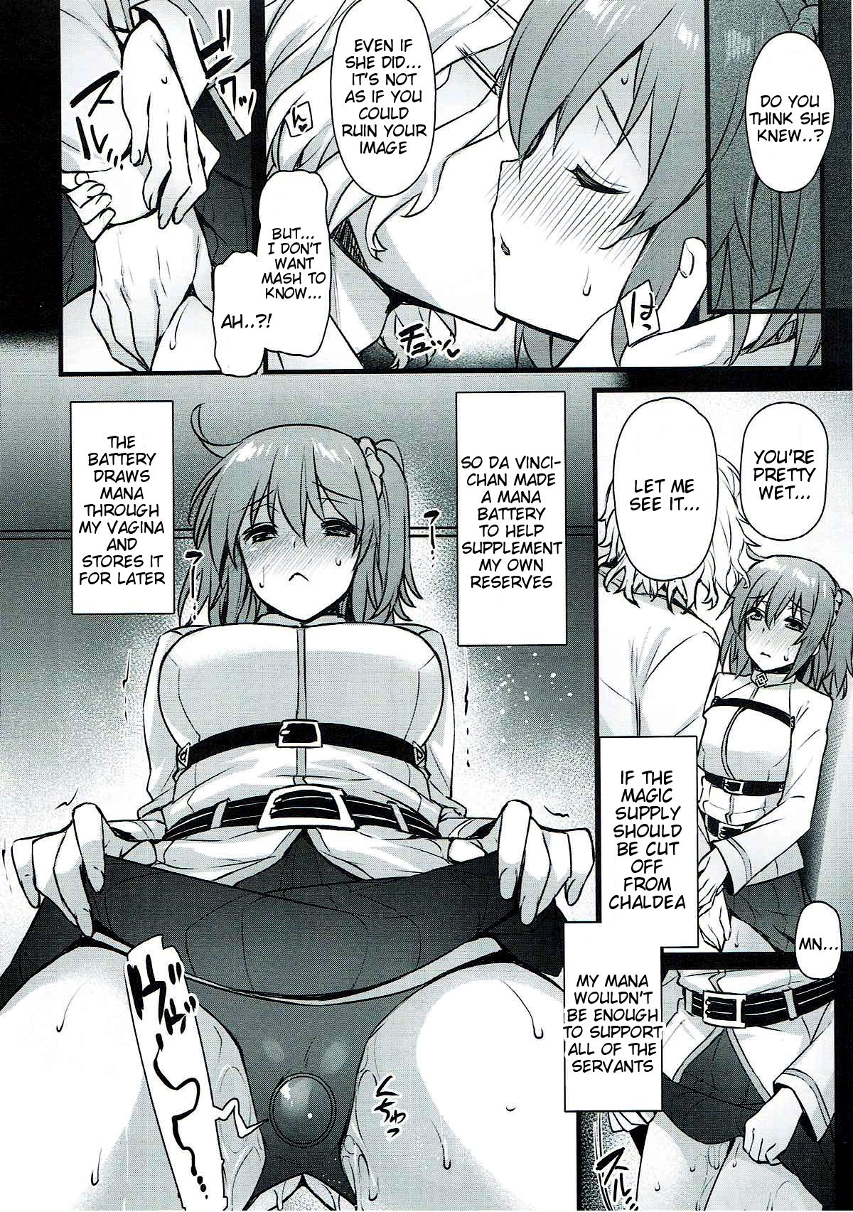 Kyouhansha BOX page 5 full