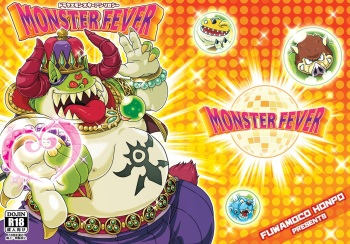 MONSTER FEVER cover