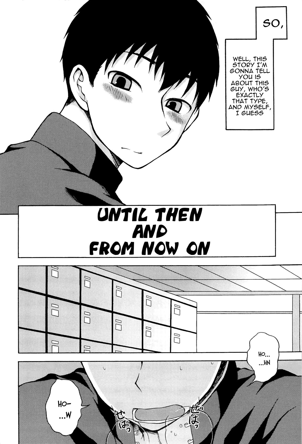 Soremade to Korekara | Until Then and from Now On page 3 full