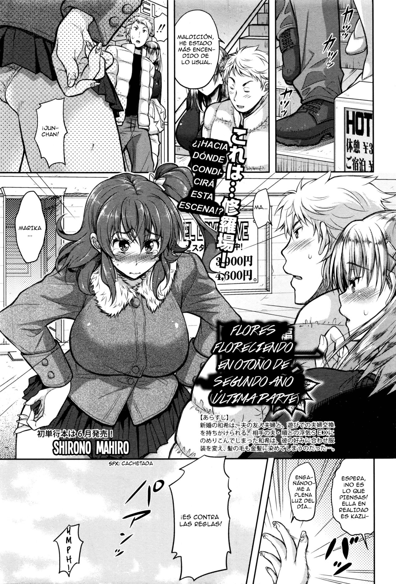 Kaika ~Ninenme no Aki~ Kouhen | Flores floreciendo en otoño de segundo año page 1 full