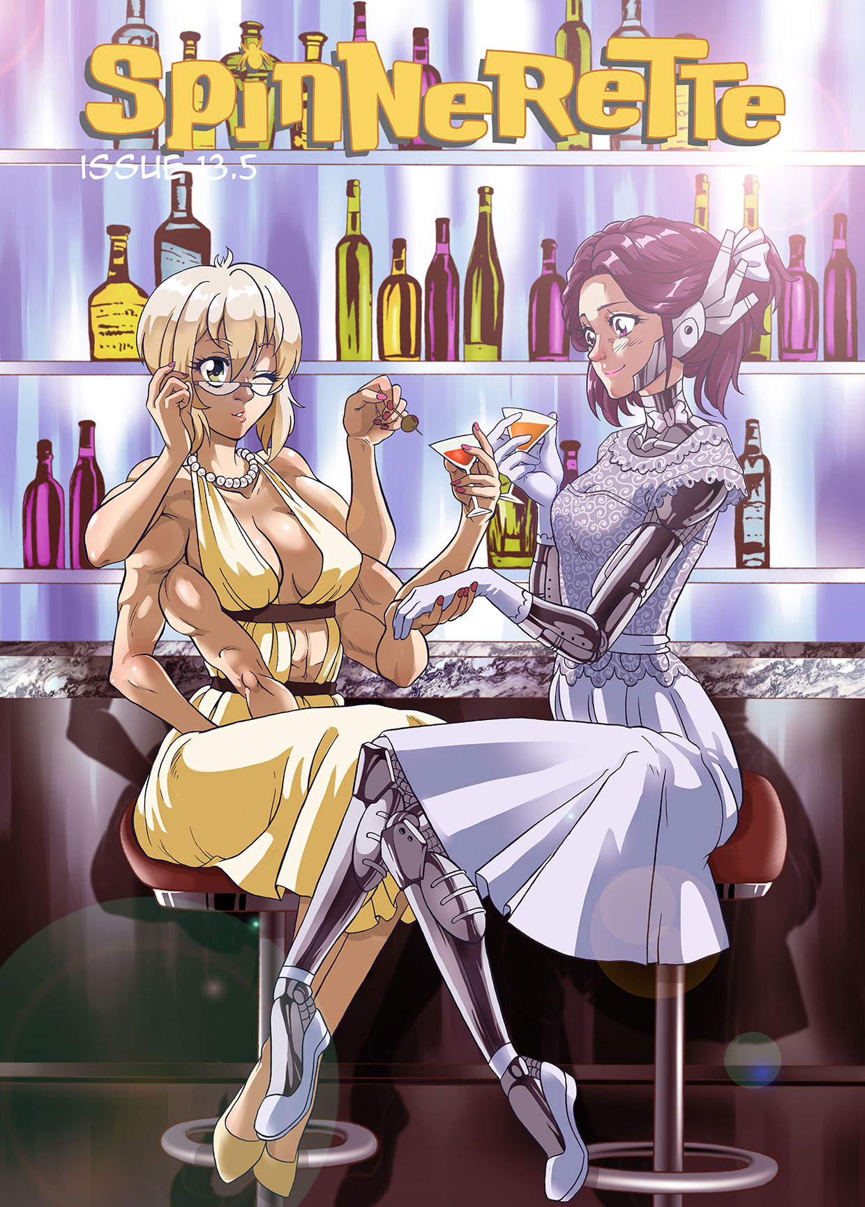 Spinnerette Issue 13.5/NSFW #5 page 1 full