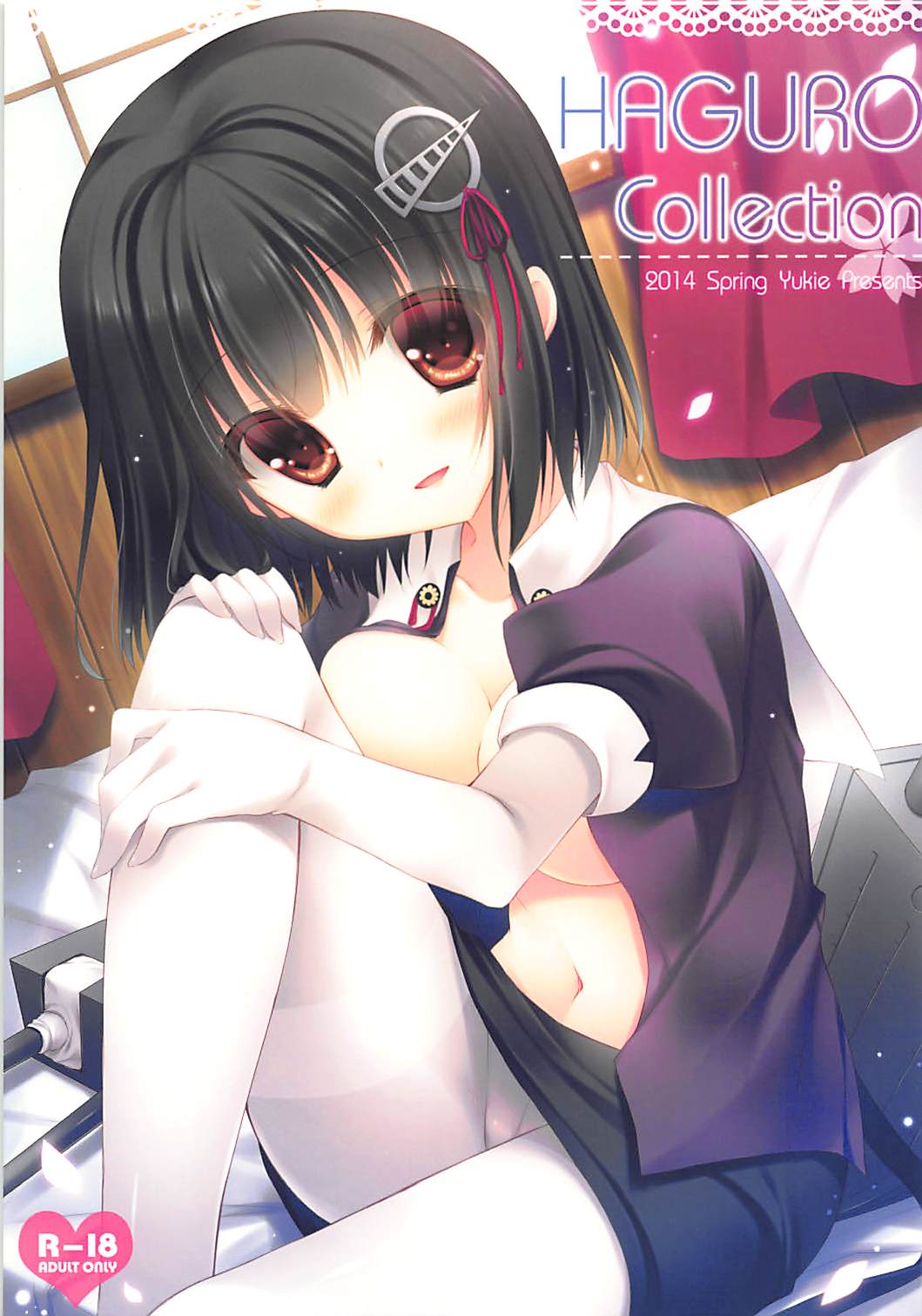 HAGURO Collection page 1 full