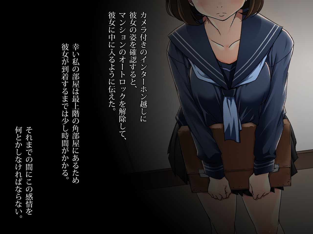 Katei Kyoushi. -Mei ni Yokujou suru Koushi no Oji- page 3 full