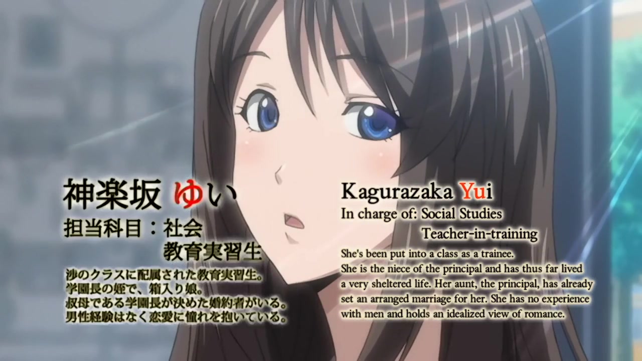 Kyonyuu Hitozuma Onna Kyoushi Saimin - Episode 2 HD Screencaps page 5 full