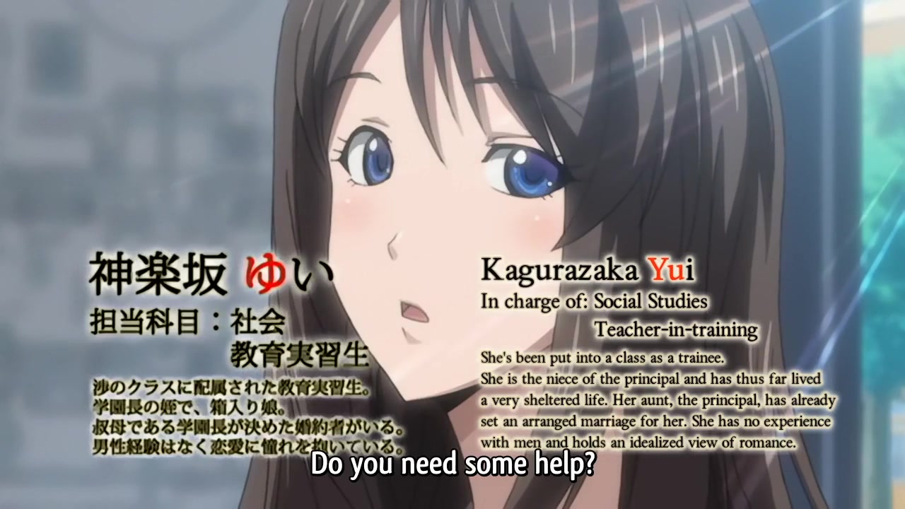 Kyonyuu Hitozuma Onna Kyoushi Saimin - Episode 2 HD Screencaps page 6 full