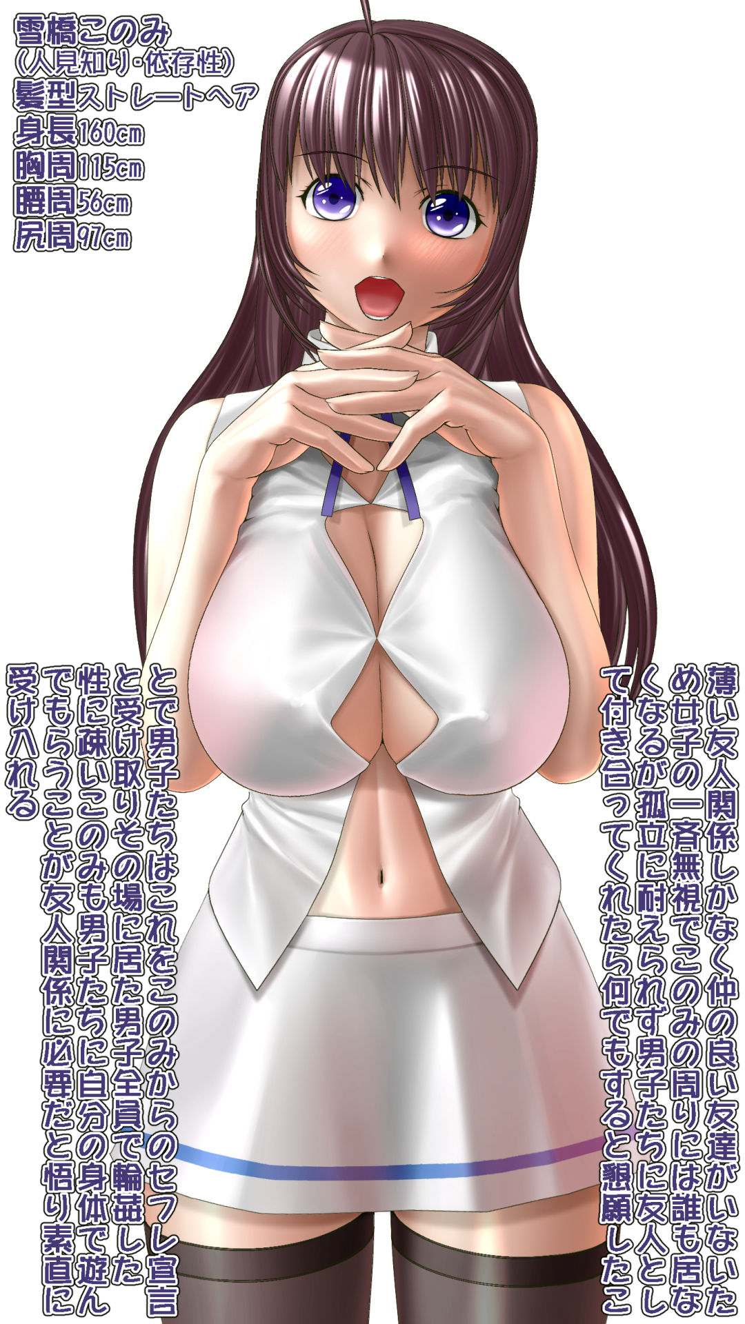 Otomodachi ni Natta Otokonoko-tachi to Sex Hajimemashita page 2 full