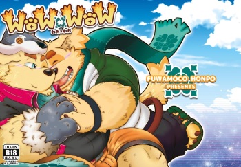 WoW×WoW cover