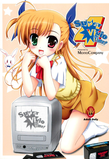 Super Vivio Time! 4 cover