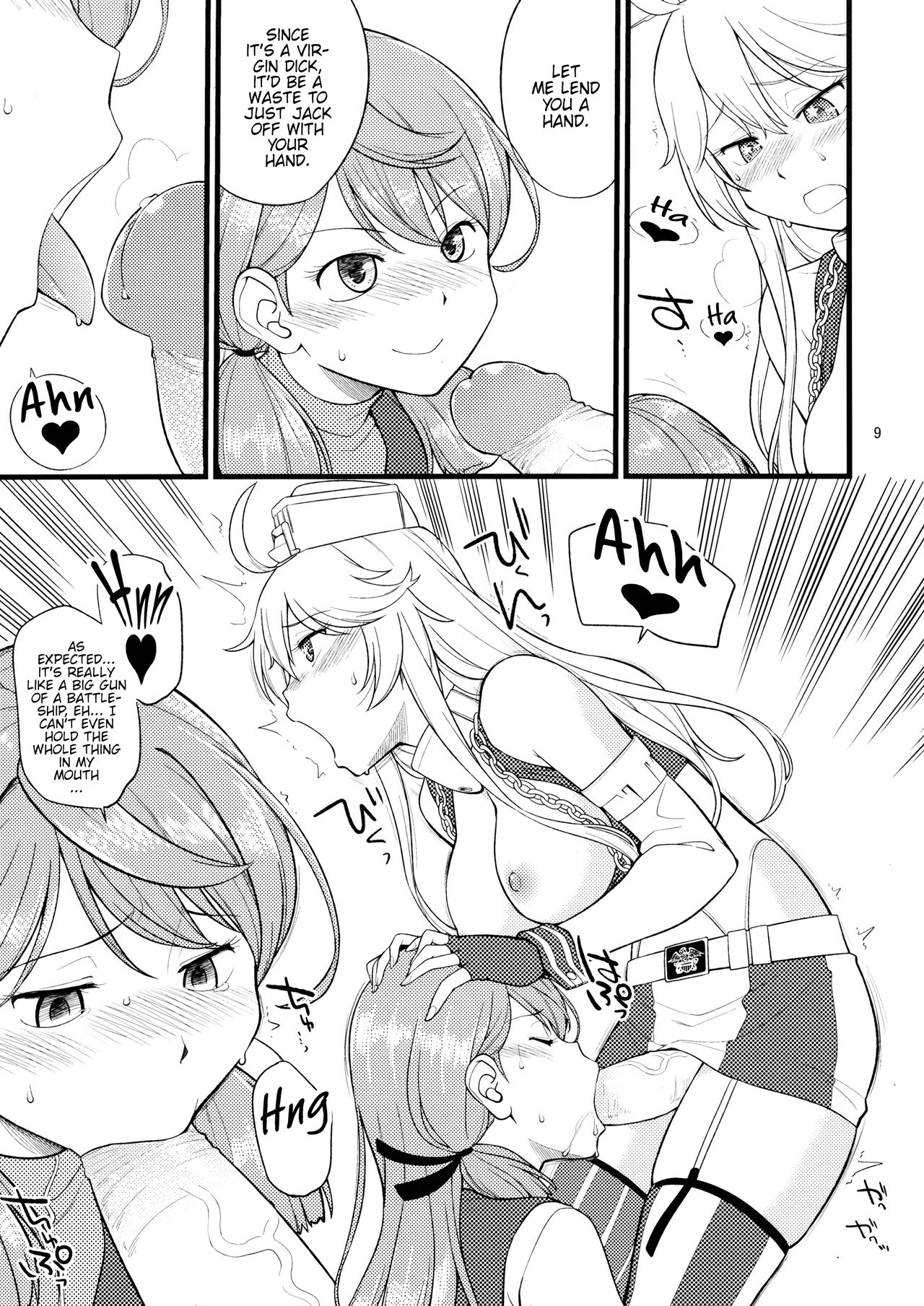 The Bigstick Blues page 9 full