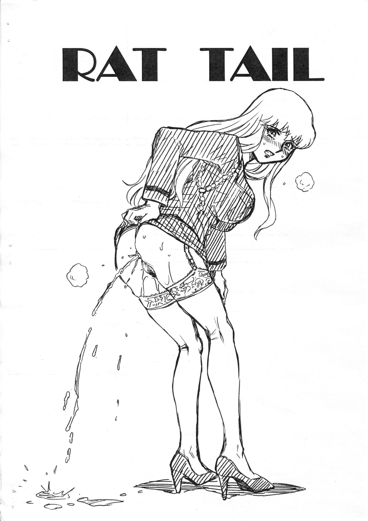 F&amp;B AV Sample File 3 Akimoto Katherine Reiko Gazoushuu page 10 full