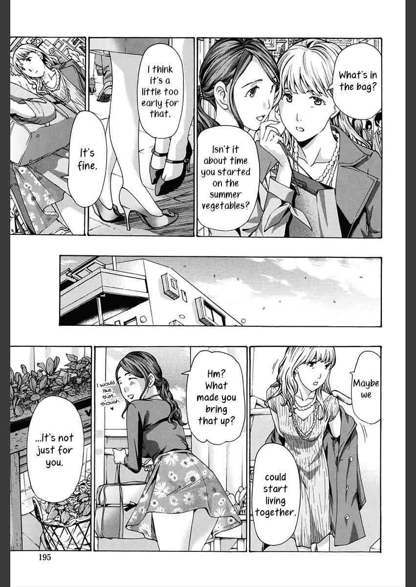 Girls Girls | Softly Upon Her... Chapter 2.5 page 2 full