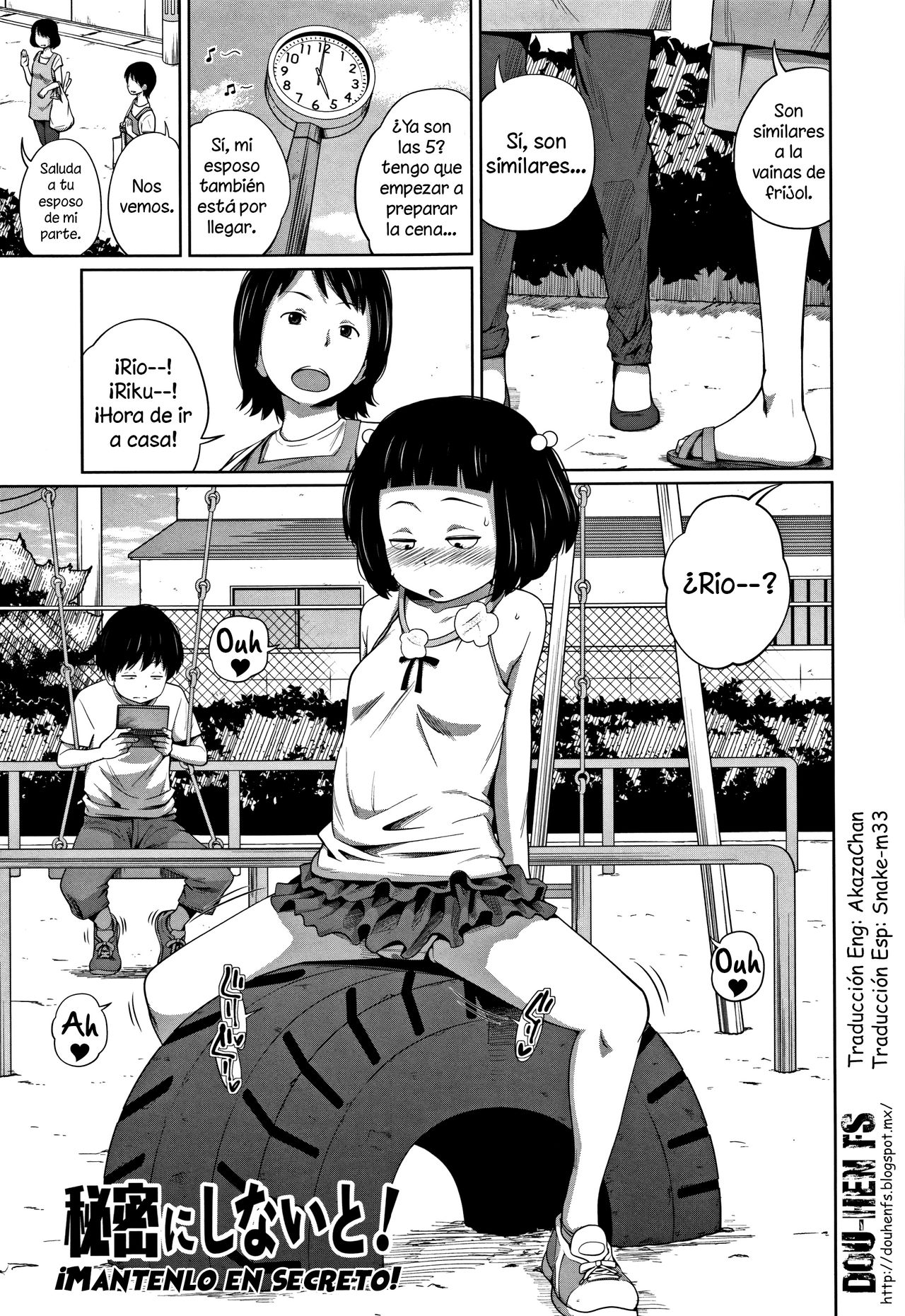 Himitsu ni Shinai to! | ¡Mantenlo en secreto! page 1 full