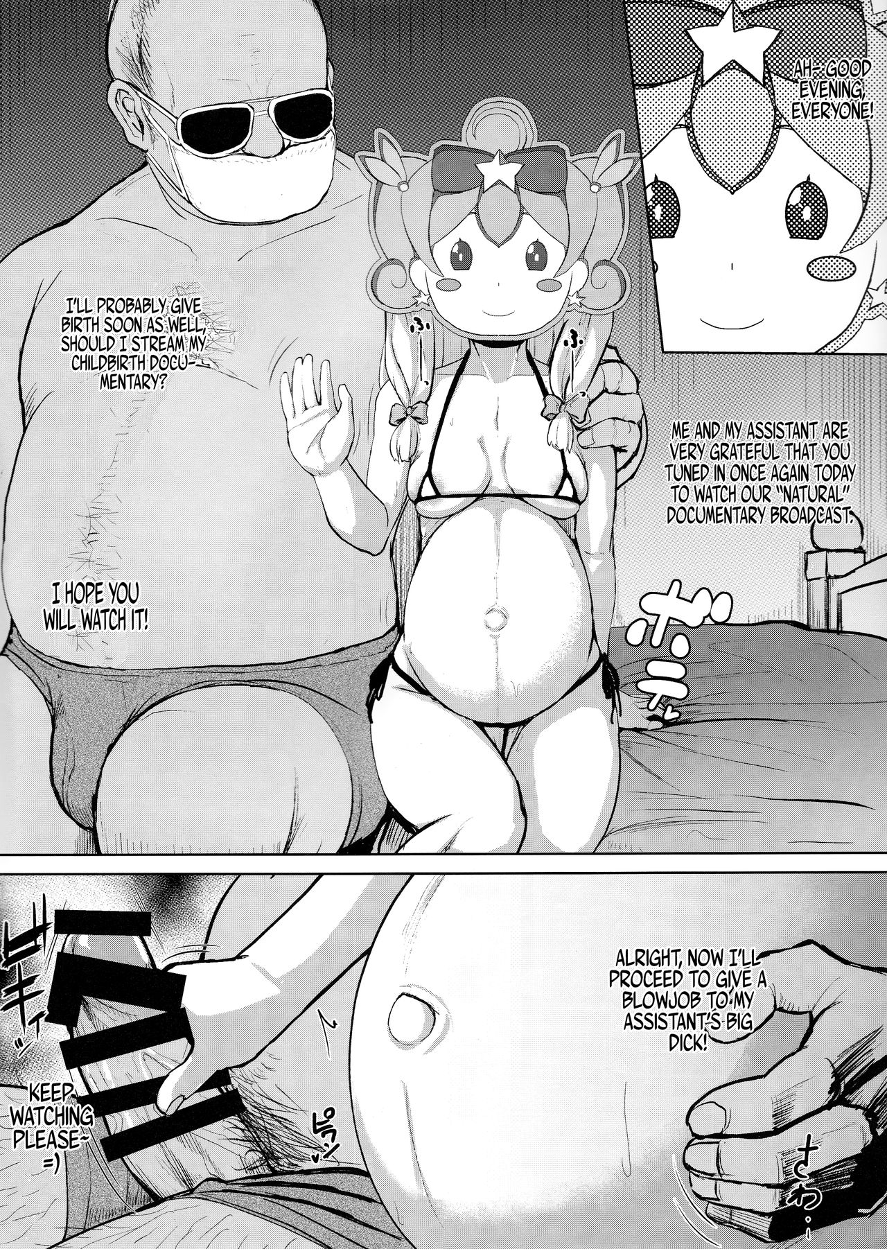 Tane Chirakashi BT Bon 3 page 4 full