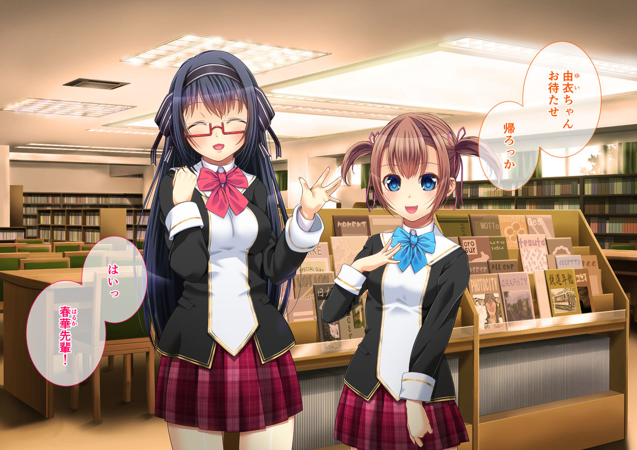 Yuri Netori -Ikemen Daigakusei ni Netorareta JK Yuri Couple- page 6 full
