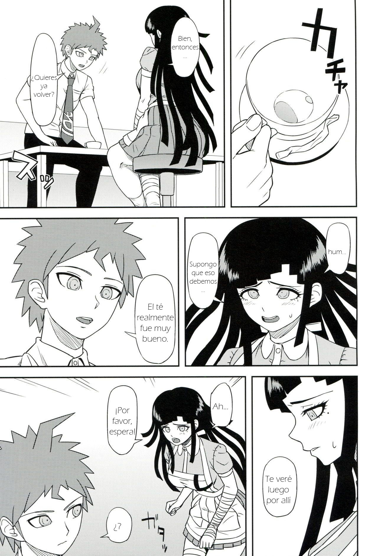Honto no Tsumiki page 2 full